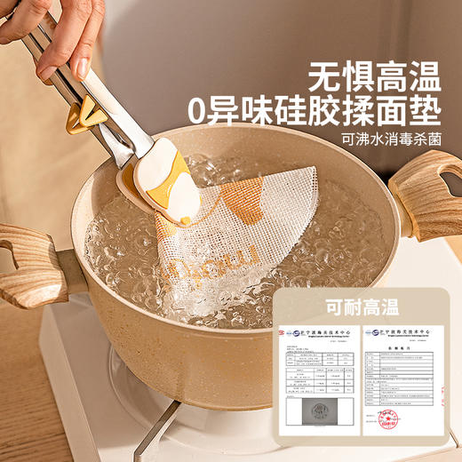 摩登主妇mototo熊猫硅胶蒸笼垫蒸笼纸食品级纸垫子蒸馒头包子垫布 商品图3