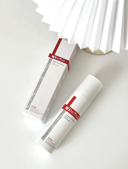 薇诺娜第二代舒敏保湿特护霜50ml  敏感肌面霜舒敏保湿补水修护 商品图1