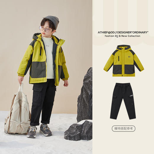 【件件底价，童装双倍积分】多多家男童外套棉服秋冬季儿童冲锋衣棉袄保暖男孩棉衣潮8332 商品图1