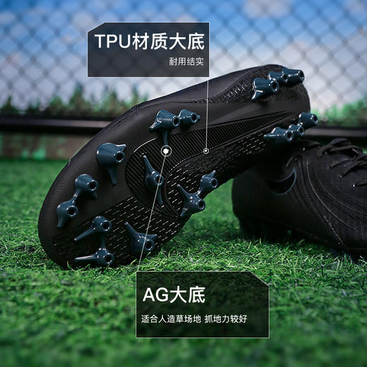小李子NIKE耐克Phantom GX 2中端AG短钉成人足球鞋男FJ2552-002 商品图2