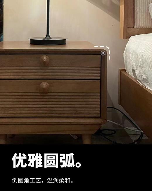 RICCIONE 瑞吉欧原创设计陀螺系列布艺实木床Ms15253、床头柜Ms5053 w6 商品图3