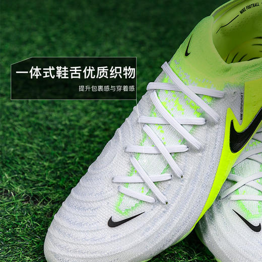 小李子NIKE耐克Phantom GX 2高端AG短钉成人足球鞋男FJ2554-003 商品图3