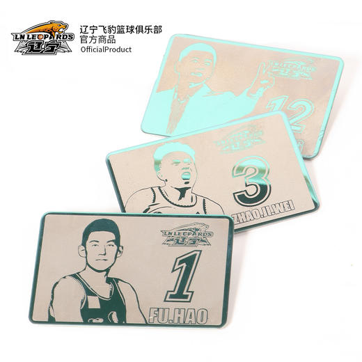 【官方正版】辽宁飞豹男篮 | 球星镭射徽章球员印号球迷周边 商品图3
