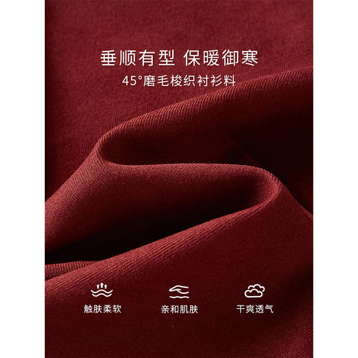 【年终特卖】熙世界叠穿假两件半高领拼接衬衣秋冬新款小众设计长袖衬衫上衣 商品图3