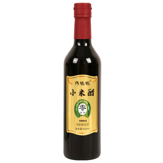 巧妈妈小米醋450ml 商品图5
