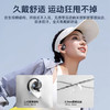 飞利浦（PHILIPS）蓝牙耳机骨传导概念真无线挂耳式开放式不入耳夹式运动跑步长续航高端降噪通用苹果华为TAT2708 商品缩略图0
