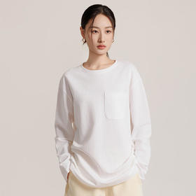 「可单穿可叠穿」基础款长袖T恤衫-880006