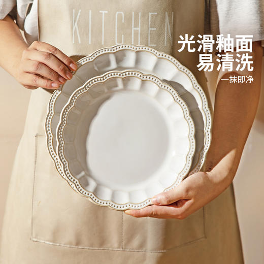 摩登主妇陶瓷碗家用餐具盘子碗具套装饭碗2024新款餐盘汤碗米饭碗 商品图2