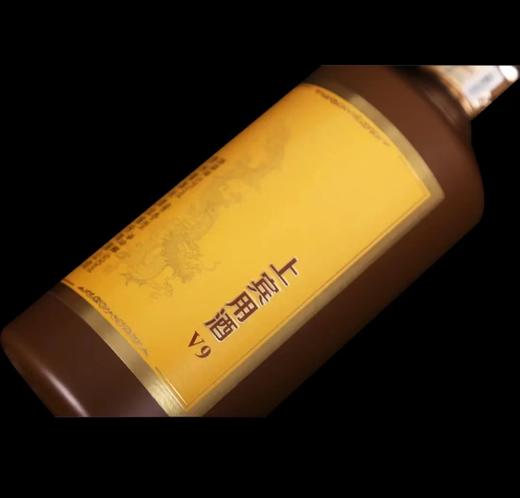 【小罐茶内部定制用酒】贵州董事长酒上宾用酒V9 酱香型53度白酒 商品图5