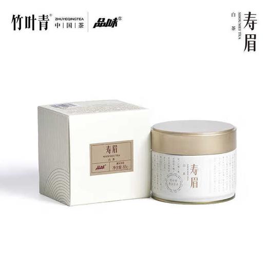 竹叶青牌寿眉白茶单罐85g 商品图0