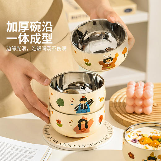 摩登主妇一家三口儿童碗餐具宝宝吃饭专用辅食碗食品级不锈钢饭碗 商品图3