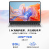 荣耀笔记本 X14 Plus 线下购机可享政府以旧换新补贴20% 商品缩略图4