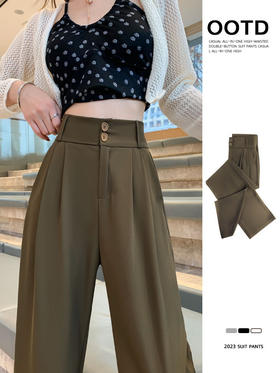 【秋季新品 】高垂感，显瘦遮肉。亲肤舒适，三种裤长任选。小个子也能轻松驾驭的OL和学生必败款！