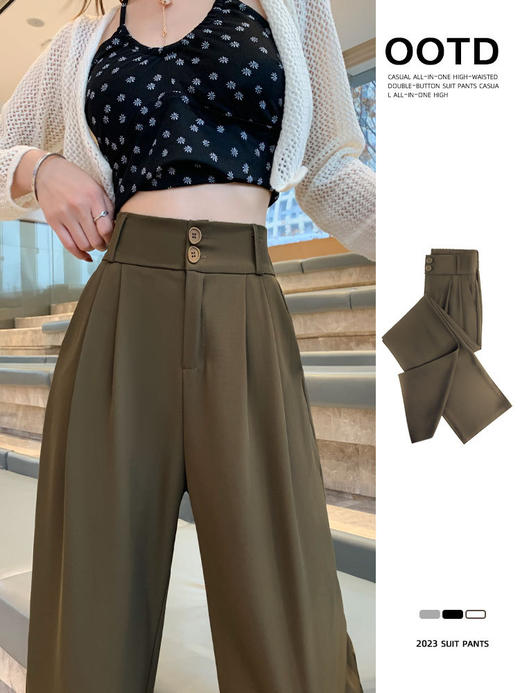 【秋季新品 】高垂感，显瘦遮肉。亲肤舒适，三种裤长任选。小个子也能轻松驾驭的OL和学生必败款！ 商品图0