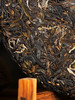 【茶农自存老班章】2020年老班章7号茶农黄自美联名款，茶区最高树龄最高品质茶王老班章，357克/饼 每饼附送铜盒，拍5发6 商品缩略图9