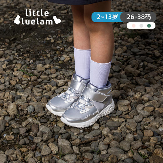 【26-38码】小蓝羊2024秋冬新款儿童加绒高帮运动鞋——中大童户外防滑保暖二棉鞋【驯鹿徒步靴】 商品图4
