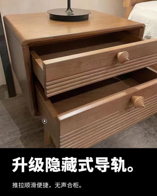 RICCIONE 瑞吉欧原创设计陀螺系列布艺实木床Ms15253、床头柜Ms5053 w6 商品图4
