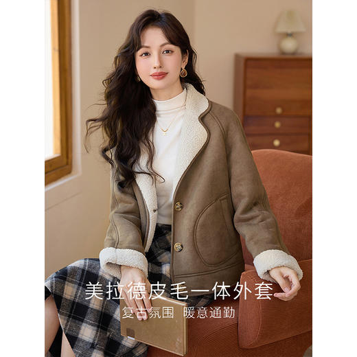 【年终特卖】熙世界美拉德麂皮绒短外套冬季新款小个子加厚保暖皮毛一体大衣 商品图1
