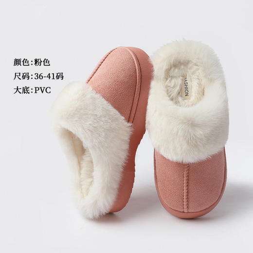 【美拉德色系】2025秋冬麂皮绒棉拖鞋室内情侣家居鞋保暖时尚毛拖鞋情侣款可外穿 商品图4