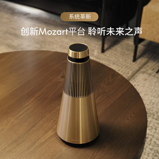B&O Beosound 2 3rd Gen音箱蓝牙家用无线桌面音响bo 商品图2