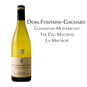 枫丹佳诺酒庄莎萨涅蒙哈榭村蒙特叶园白葡萄酒 Domaine Fontaine-Gagnard Chassagne-Montrachet 1er Cru Maltroie