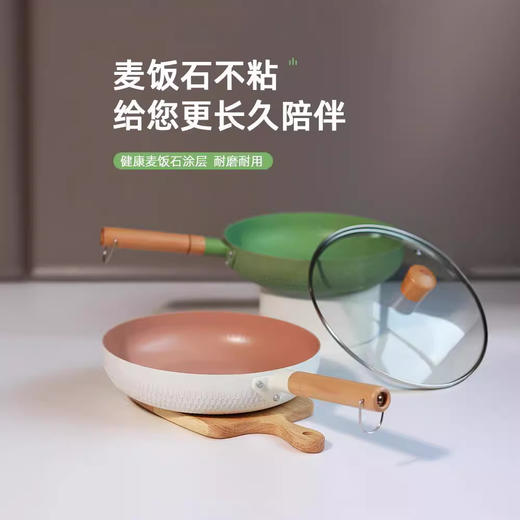 日本平底锅 日式雪平锅 家用不粘锅26cm煎锅24cm煎蛋锅电磁炉燃气灶通20cm煎锅 商品图3