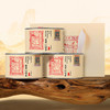 元正 茶票沁园春 特级正宗武夷红茶叶罐装50g/150g/300g 商品缩略图4