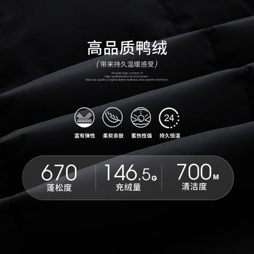 简约高级感立领连帽长款羽绒服女秋冬显瘦保暖面包服外套V0043455 商品图4