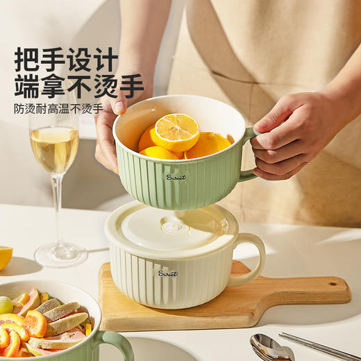 摩登主妇可微波炉加热专用陶瓷餐盒上班族带盖饭盒保鲜碗便当盒 商品图1