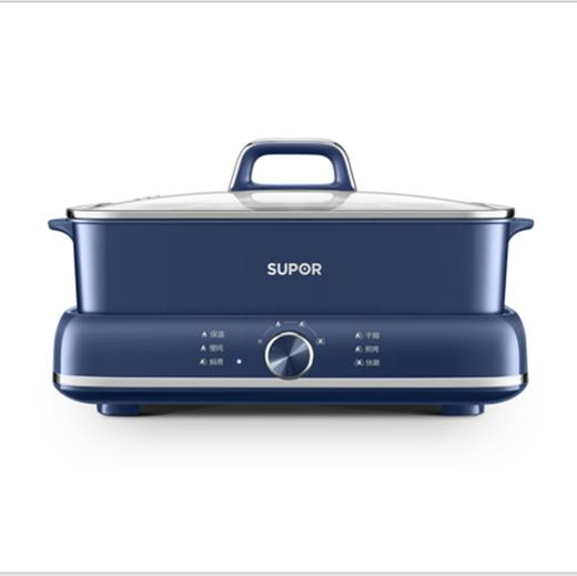 SUPOR苏泊尔电火锅H3724FKX71Y钴蓝 商品图0