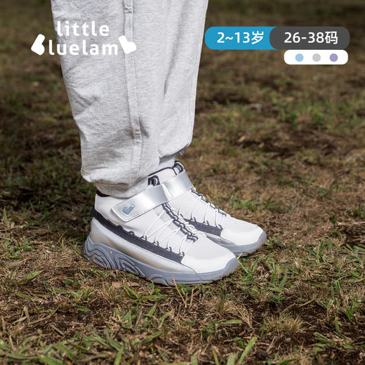 【26-38码】小蓝羊2024冬季新款儿童加绒运动鞋——户外防滑棉靴中大童秋冬保暖鞋【极光徒步靴】 商品图4