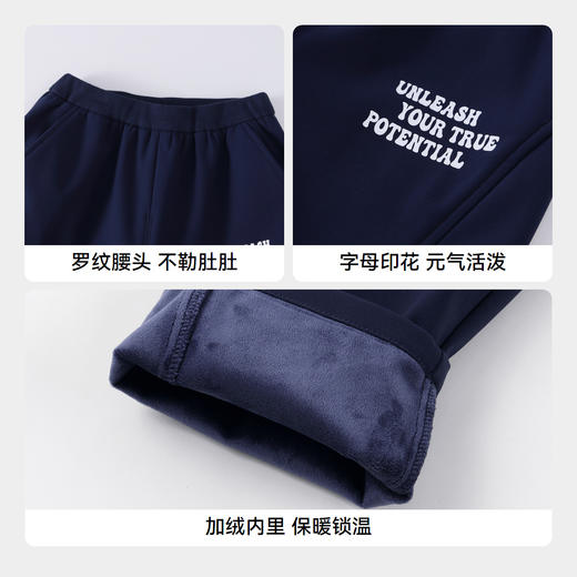 男童复合绒软壳夹裤冬季新款安奈儿童装实体店同款XB446830 商品图4