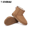 EVERAU男女同款迷你短筒经典麂皮绒雪地靴EA3132 商品缩略图3