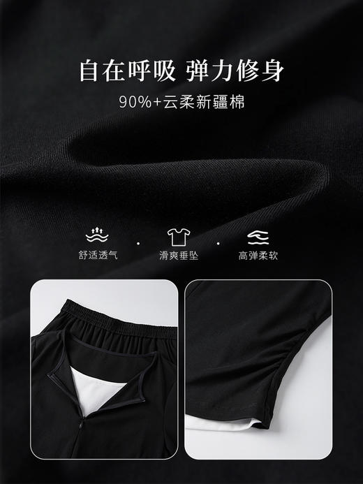 【专属特价】熙世界黑色假两件上衣休闲阔腿裤子两件套装2025秋装搭配一整套 商品图3