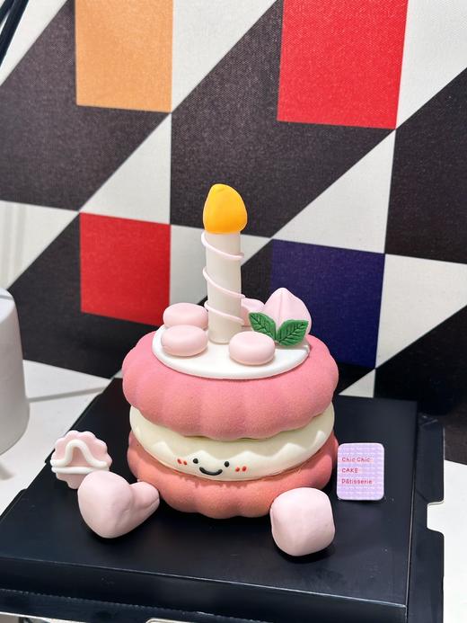 天秤座emoji女宝蛋糕 | 昔果 商品图1