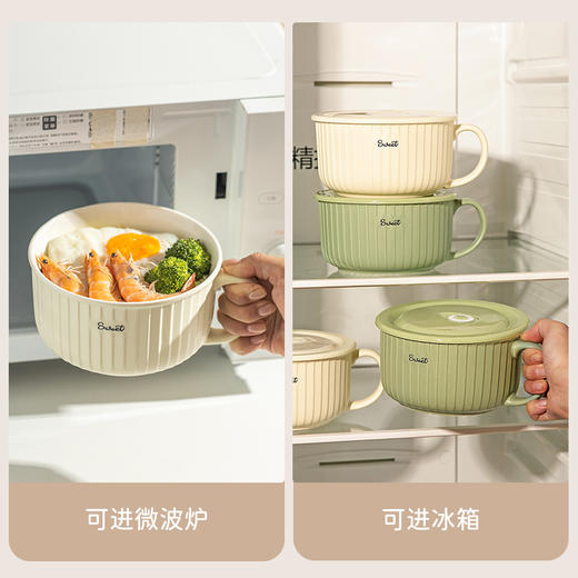 摩登主妇可微波炉加热专用陶瓷餐盒上班族带盖饭盒保鲜碗便当盒 商品图2