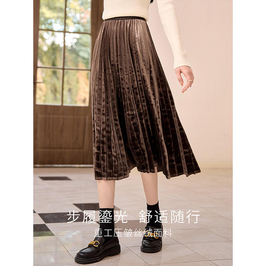 【年终特卖】熙世界金丝绒百褶半身裙女2025新款秋冬季配毛衣的a字中长裙子 商品图1