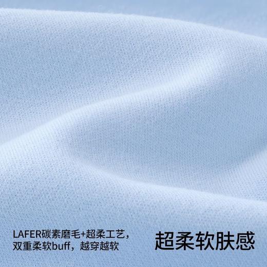 【贝肽斯】宝宝保暖内衣套装儿童秋衣秋裤纯棉男女小孩打底超柔猫肚棉 商品图3