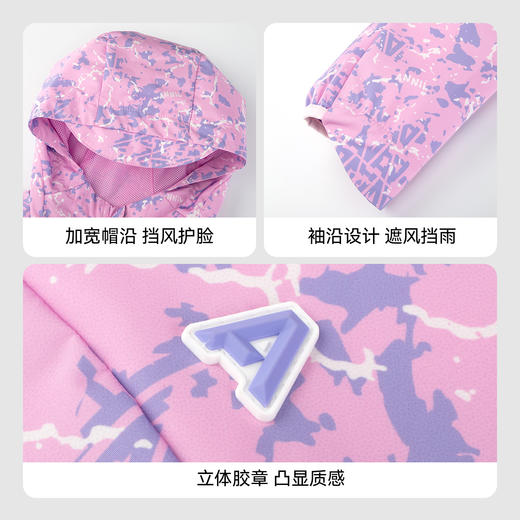 男童女童夹克外套秋季新款安奈儿童装EM435521 商品图4