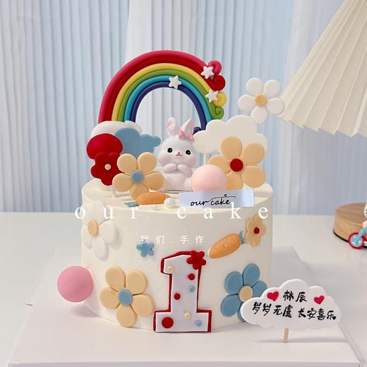 兔宝宝周岁蛋糕(玩偶兔随机)--低糖处理无添加 商品图0