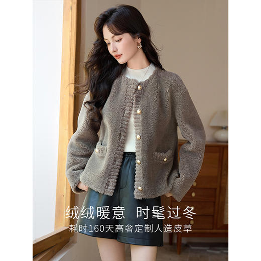 【年货节】熙世界2025冬季新款考拉绒皮草外套女短款毛绒保暖上衣皮毛一体 商品图1