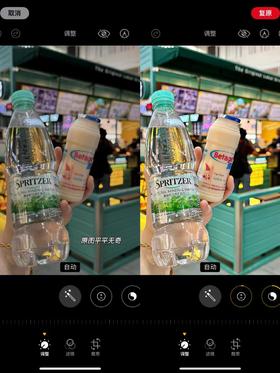 🍋🍧快来看‼️原来ins博主都是这样调色的‼️