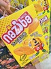 纳滋宝芝士面包脆一箱 商品缩略图0
