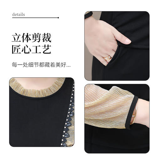 洋气拼色修身，通勤气质长袖A字裙QYM-YJ-24JY08-L 商品图3