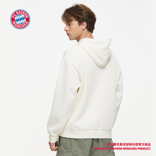 【官方正版】拜仁慕尼黑足球俱乐部 | 白色休闲连帽卫衣球迷 商品图2