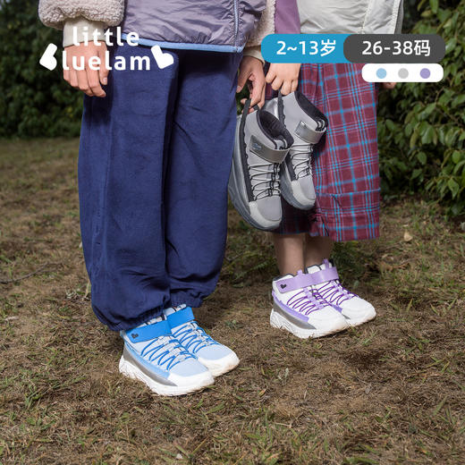 【26-38码】小蓝羊2024冬季新款儿童加绒运动鞋——户外防滑棉靴中大童秋冬保暖鞋【极光徒步靴】 商品图2