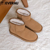 EVERAU男女同款迷你短筒经典麂皮绒雪地靴EA3132 商品缩略图7
