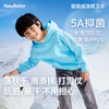 【 特价商品 非质量问题不退不换】HeyBetter蛋糕绒连帽卫衣 商品缩略图3