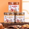 脱油花生：粒粒香酥脆，还一点不油腻！ 商品缩略图2