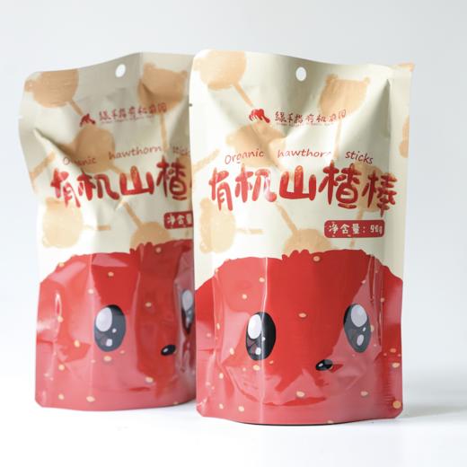 有机山楂棒 | 绿手指有机农场 商品图1